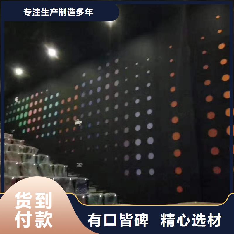 【聚酯纤维吸音板】集成实心墙板支持定制贴心售后