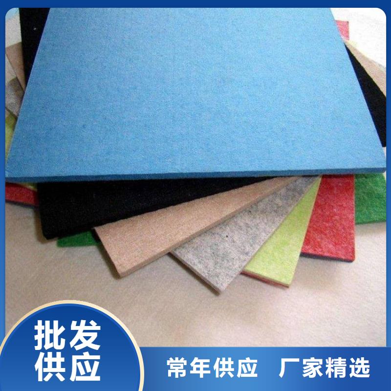 聚酯纤维吸音板【户外木塑墙板】厂家定制