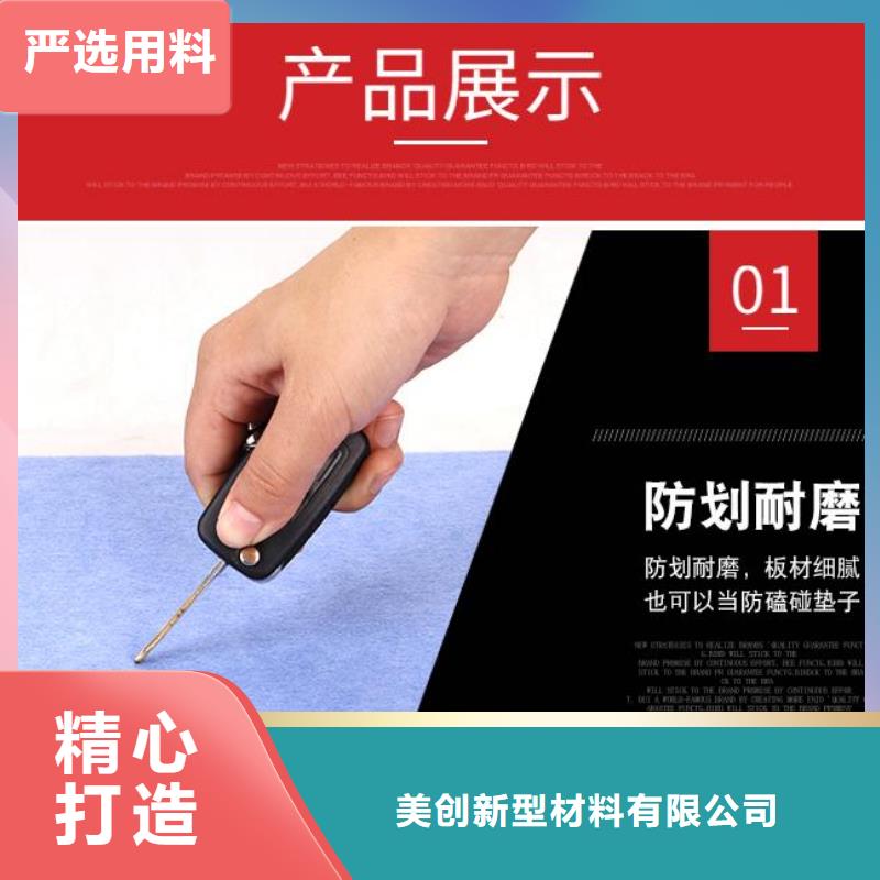聚酯纤维吸音板竹木纤维集成墙板经验丰富质量放心