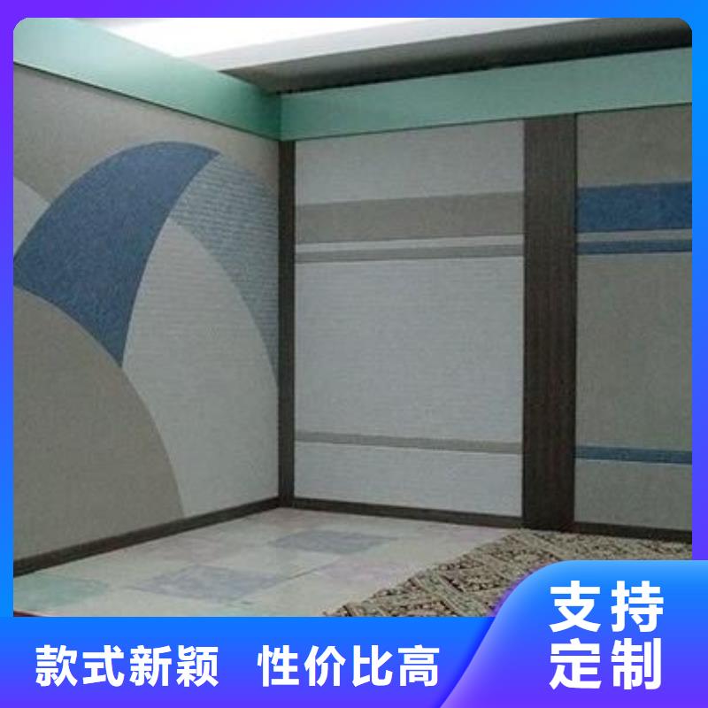 聚酯纤维吸音板竹木纤维板价格透明