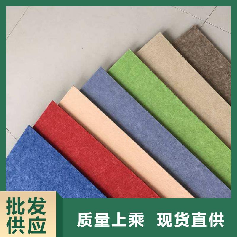 聚酯纤维吸音板竹木纤维集成墙板用心做好细节