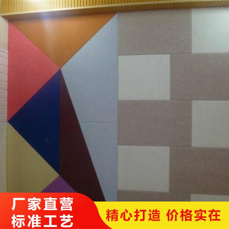 聚酯纤维吸音板户外木塑墙板买的放心安兴用的舒心