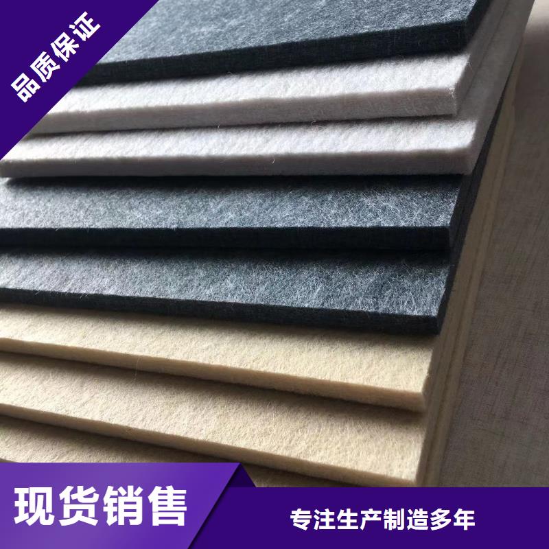 聚酯纤维吸音板户外木塑墙板买的放心安兴用的舒心