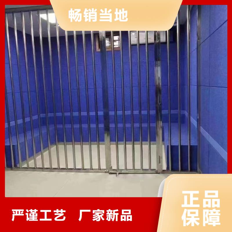 聚酯纤维吸音板【户外木塑墙板】厂家定制