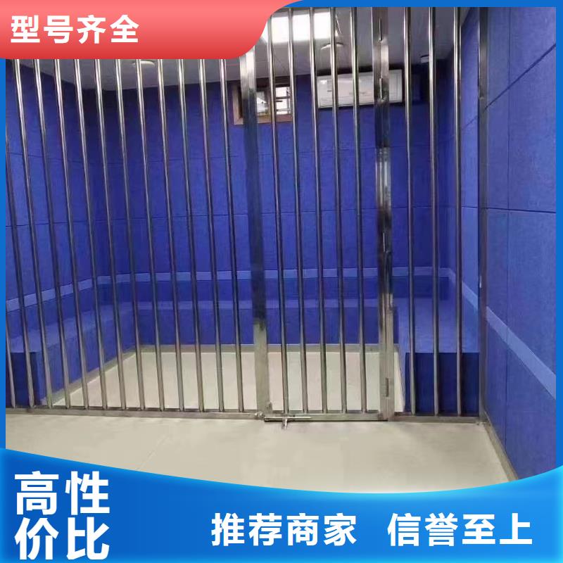 聚酯纤维吸音板【石塑集成墙板】实时报价