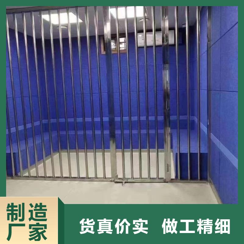 聚酯纤维吸音板竹木纤维集成墙板用心做好细节