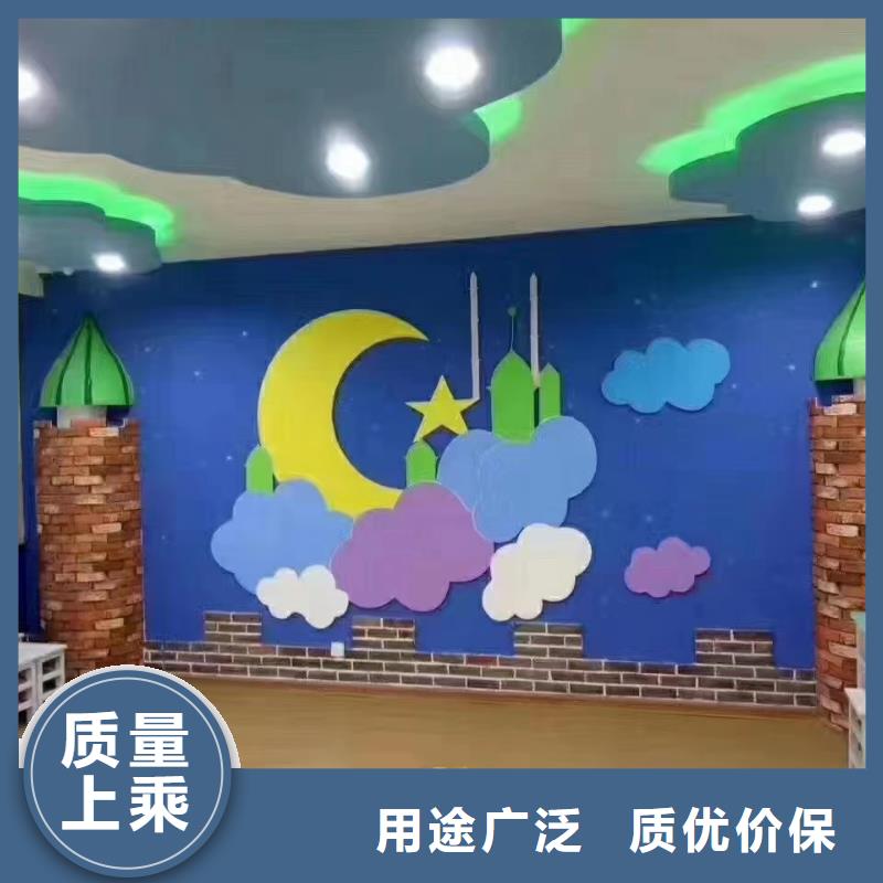 聚酯纤维吸音板竹木纤维集成墙板用心做好细节