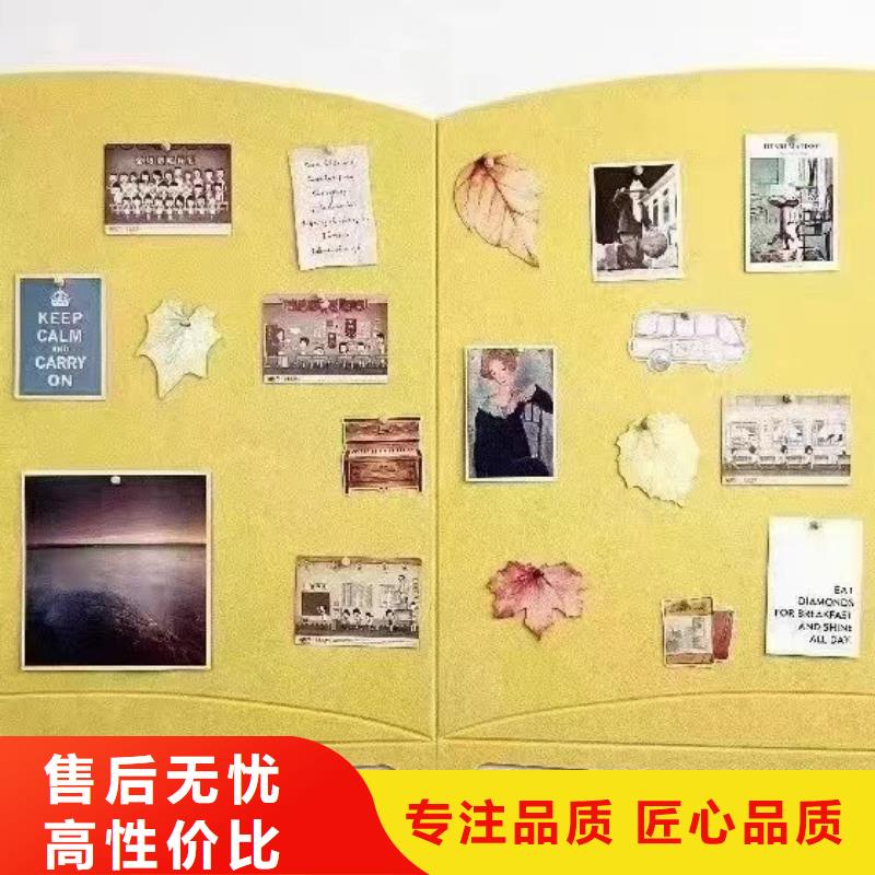 聚酯纤维吸音板竹木纤维集成墙板用心做好细节