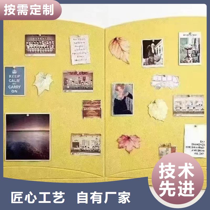 聚酯纤维吸音板竹木纤维板价格透明