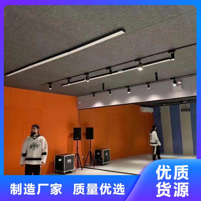 聚酯纤维吸音板竹木纤维集成墙板经验丰富质量放心