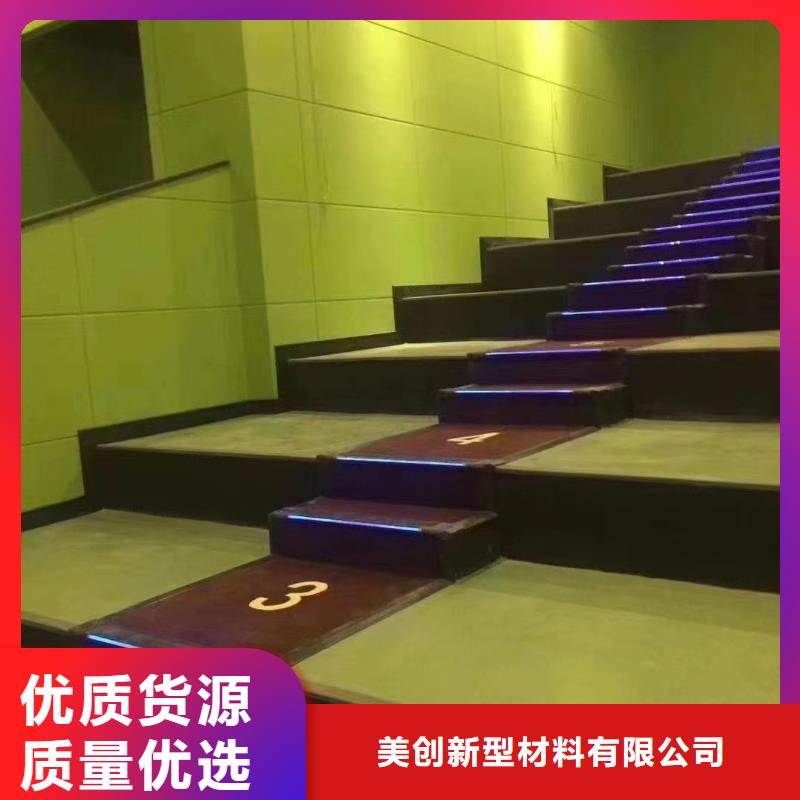 聚酯纤维吸音板【户外木塑墙板】厂家定制
