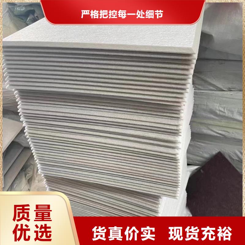 聚酯纤维吸音板竹木纤维集成墙板用心做好细节