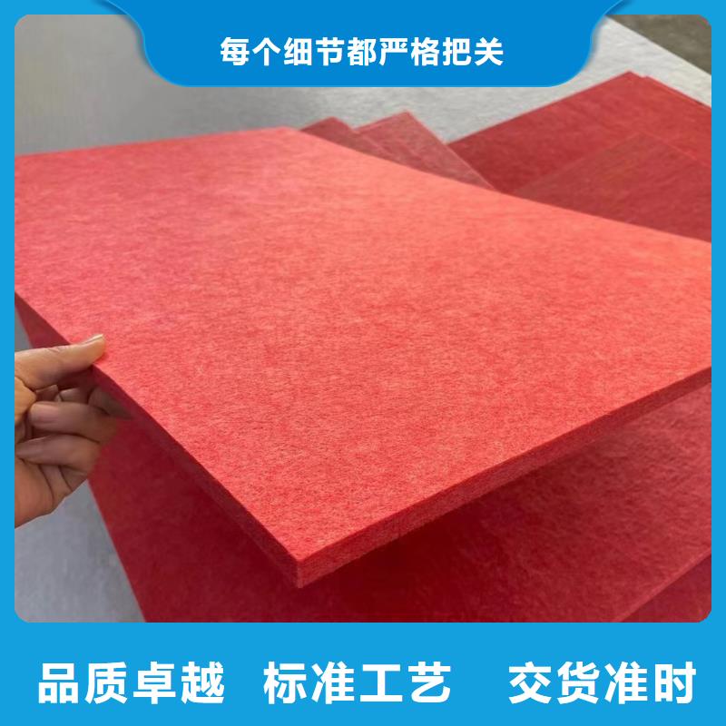 聚酯纤维吸音板户外木塑墙板买的放心安兴用的舒心