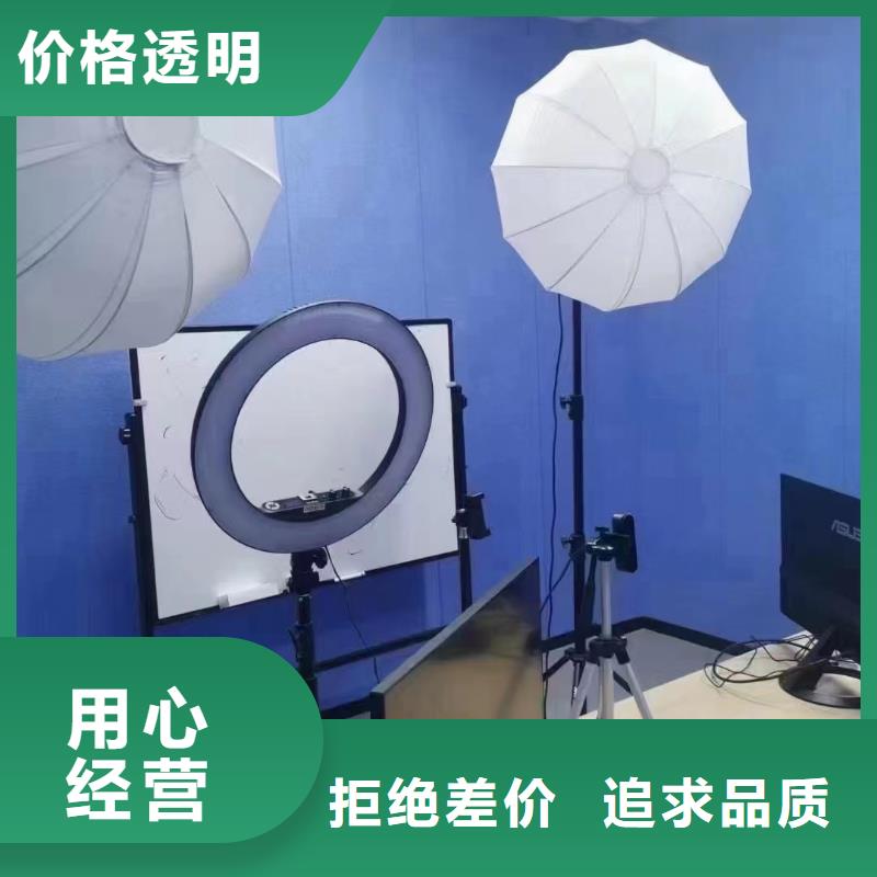 聚酯纤维吸音板竹木纤维集成墙板用心做好细节