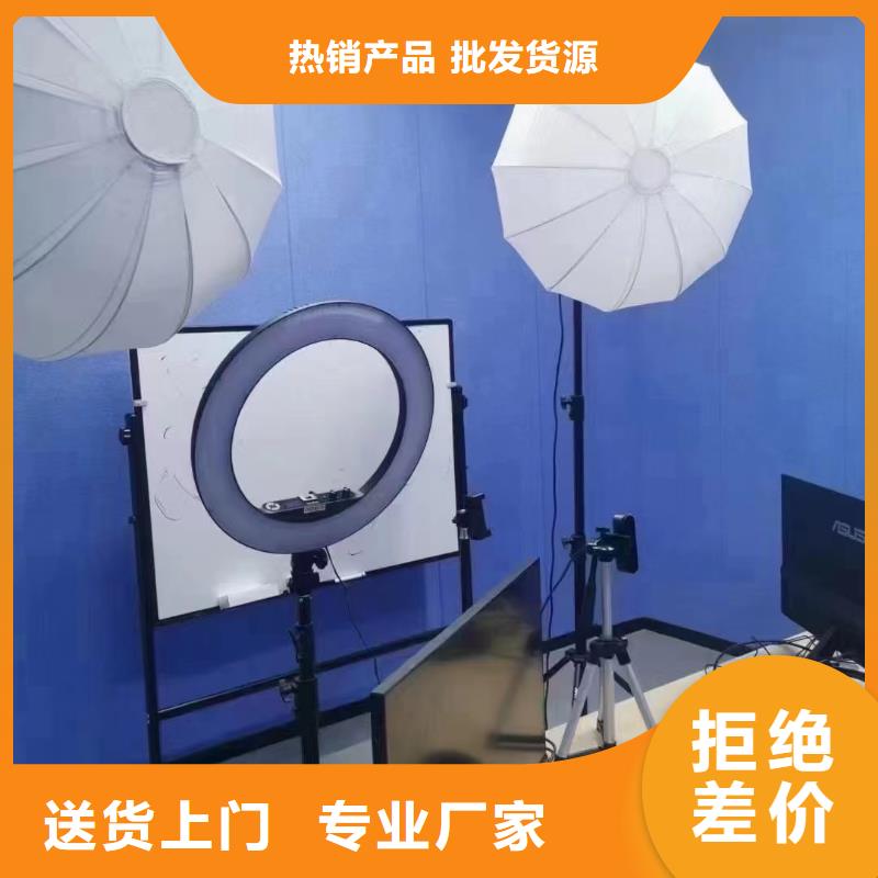 聚酯纤维吸音板竹木纤维集成墙板经验丰富质量放心