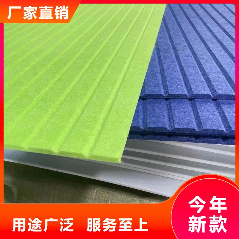 聚酯纤维吸音板竹木纤维集成墙板经验丰富质量放心