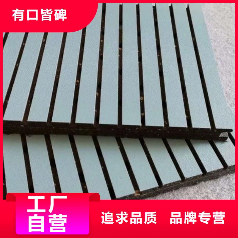 陶铝吸音板户外墙板好货有保障