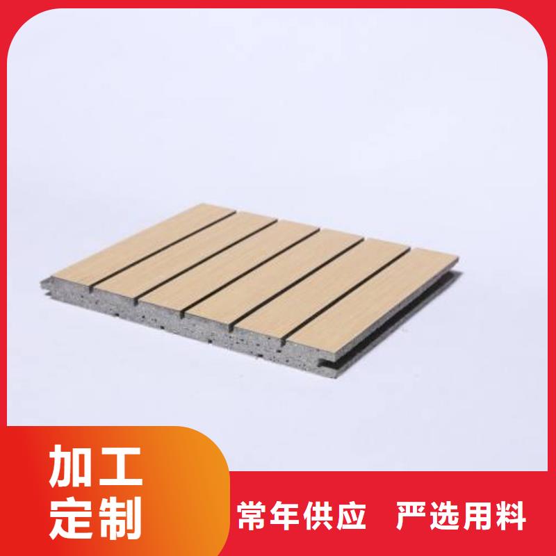 陶铝吸音板户外墙板好货有保障