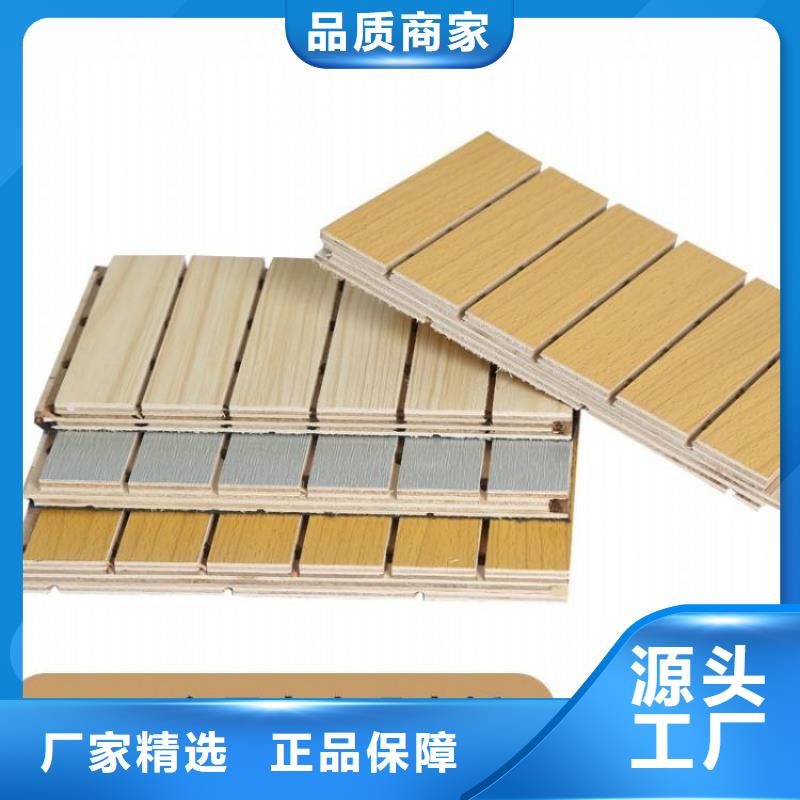 陶铝吸音板户外墙板好货有保障