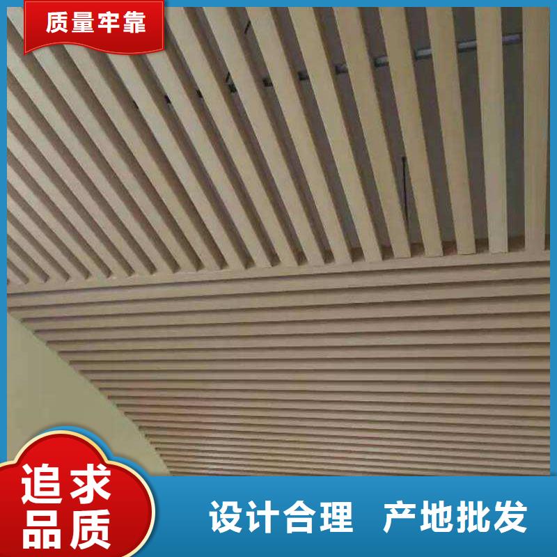 石塑集成墙板视频-河北省廊坊市|三河|香河|保定|邢台|石家庄|承德石塑集成墙板-美创