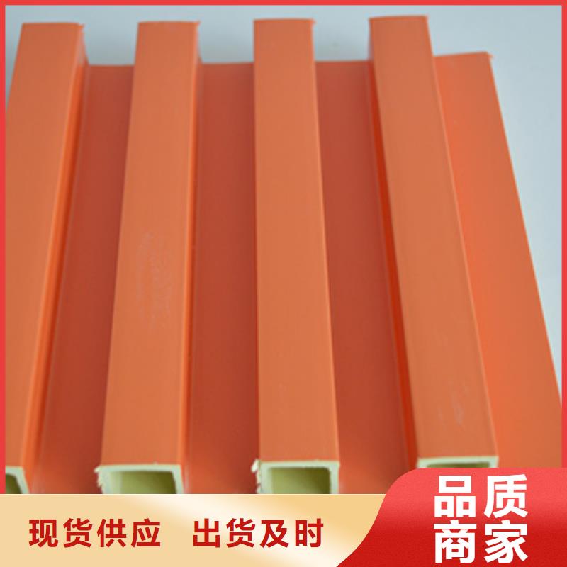 竹木纤维格栅板方木值得信赖