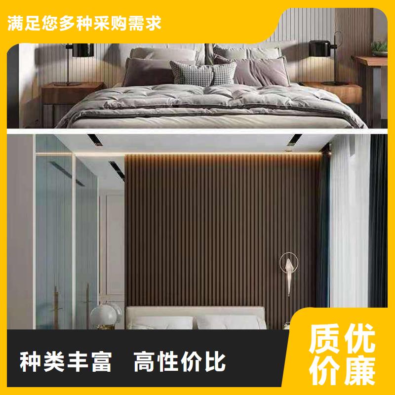 石塑集成墙板视频-河北省廊坊市|三河|香河|保定|邢台|石家庄|承德石塑集成墙板-美创