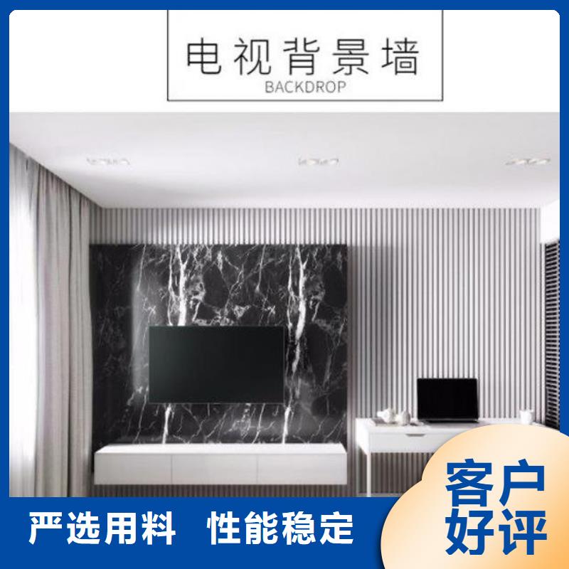环保材质竹木纤维格栅批发规格齐全