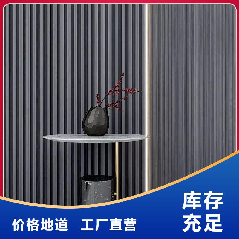 石塑集成墙板视频-河北省廊坊市|三河|香河|保定|邢台|石家庄|承德石塑集成墙板-美创