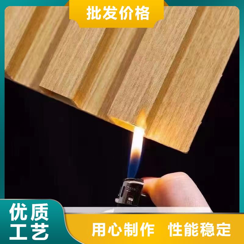 环保材质竹木纤维格栅批发规格齐全