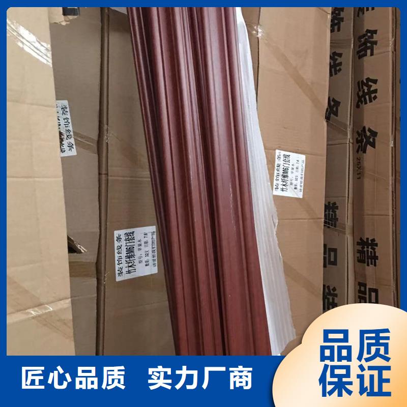 石塑集成墙板视频-河北省廊坊市|三河|香河|保定|邢台|石家庄|承德石塑集成墙板-美创