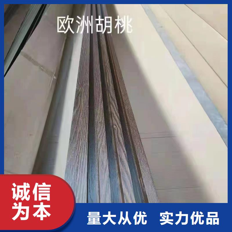 石塑集成墙板视频-河北省廊坊市|三河|香河|保定|邢台|石家庄|承德石塑集成墙板-美创
