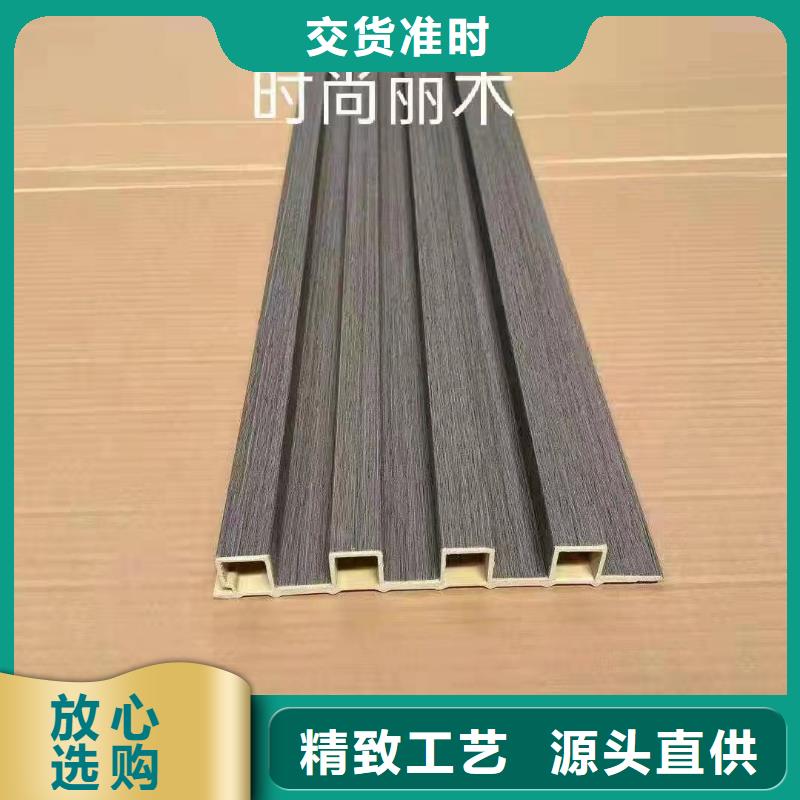竹木纤维格栅板石塑集成墙板实力厂家