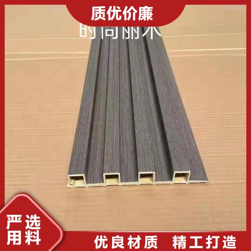 竹木纤维格栅板方木值得信赖