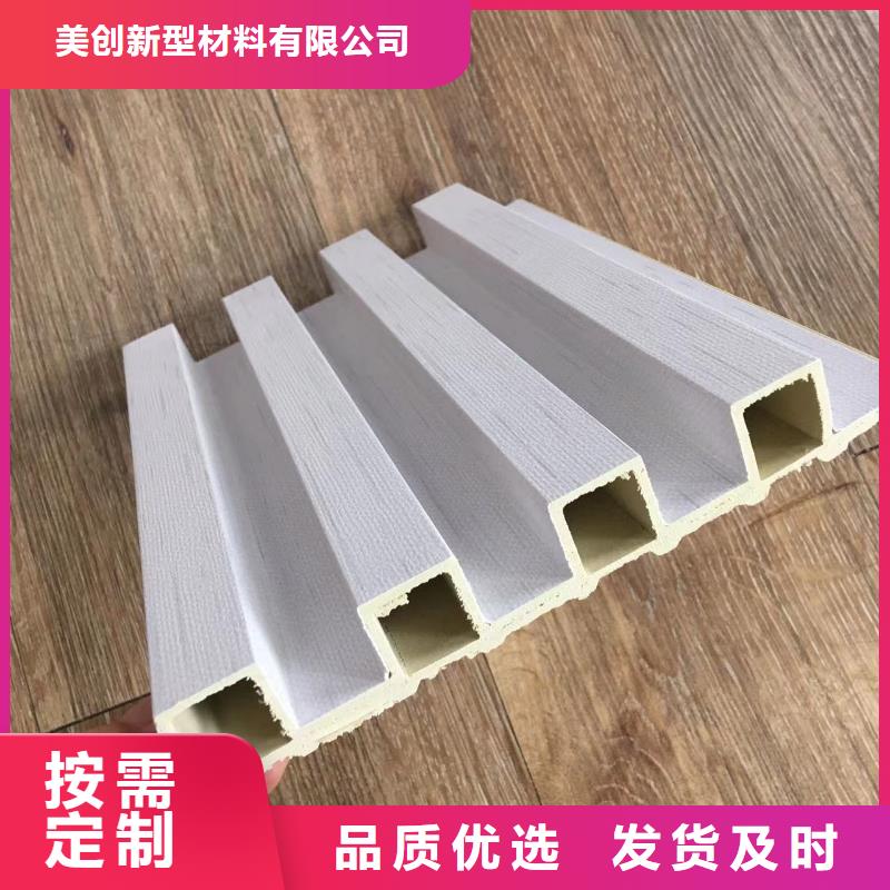 竹木纤维格栅板方木值得信赖