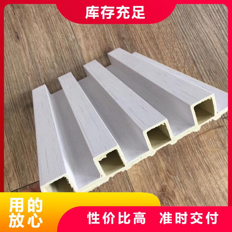 竹木纤维格栅板石塑集成墙板实力厂家