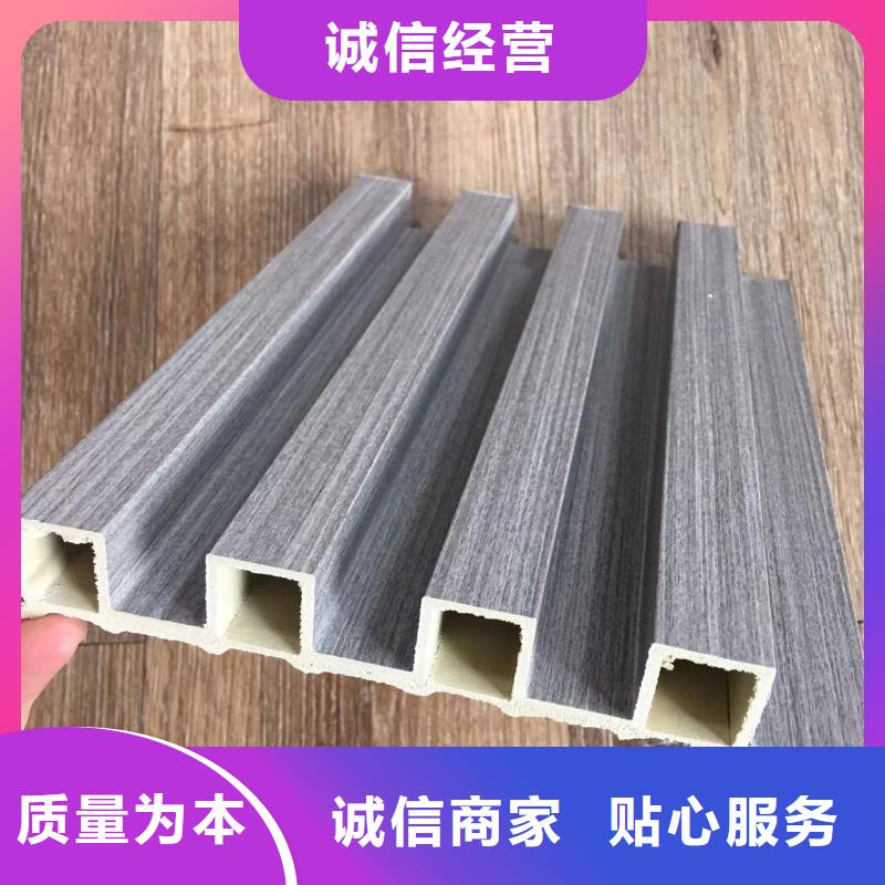 竹木纤维格栅板方木值得信赖