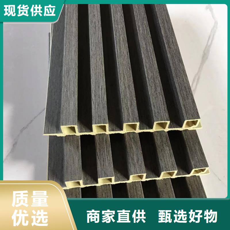 竹木纤维格栅板方木值得信赖