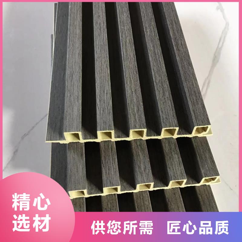 竹木纤维格栅板方木值得信赖