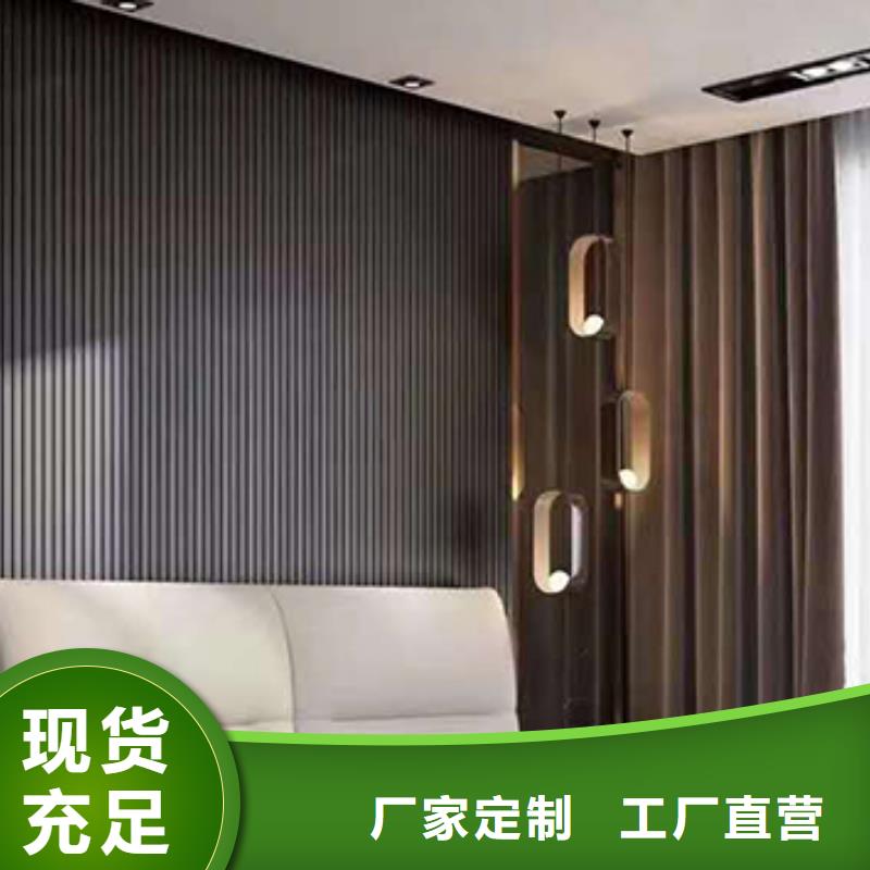 实木格栅-木饰面好品质售后无忧