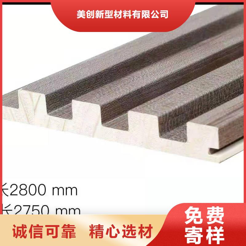 实木格栅-木饰面好品质售后无忧