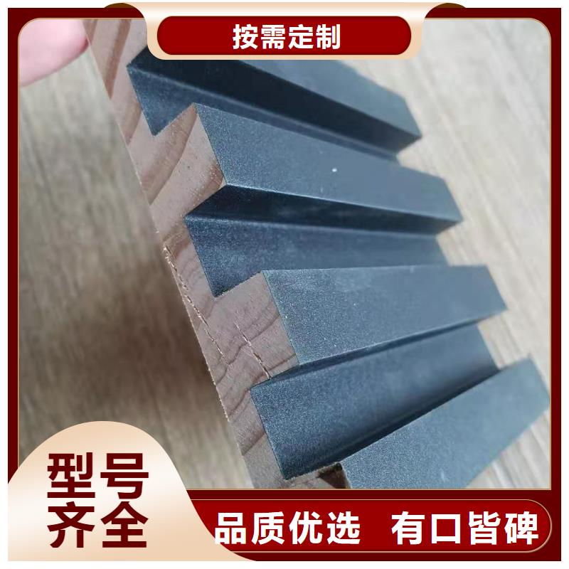 实木格栅-木饰面好品质售后无忧