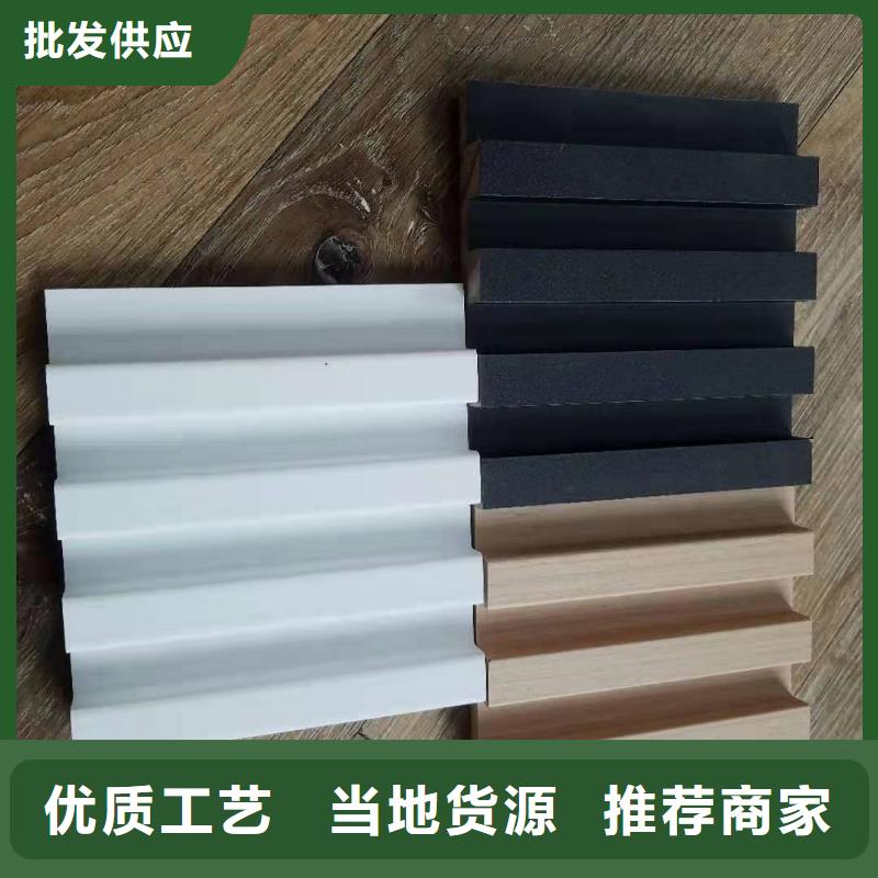 实木格栅-木饰面好品质售后无忧