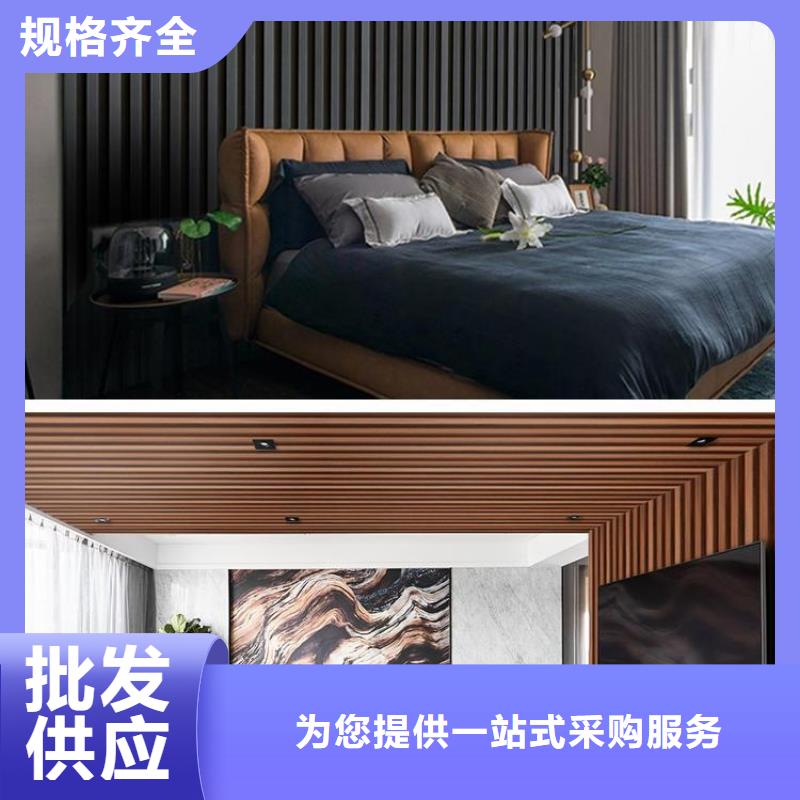 实木格栅户外木塑墙板质量上乘