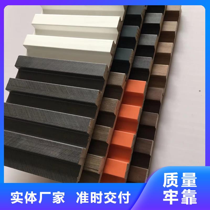 实木格栅木塑户外地板随到随提
