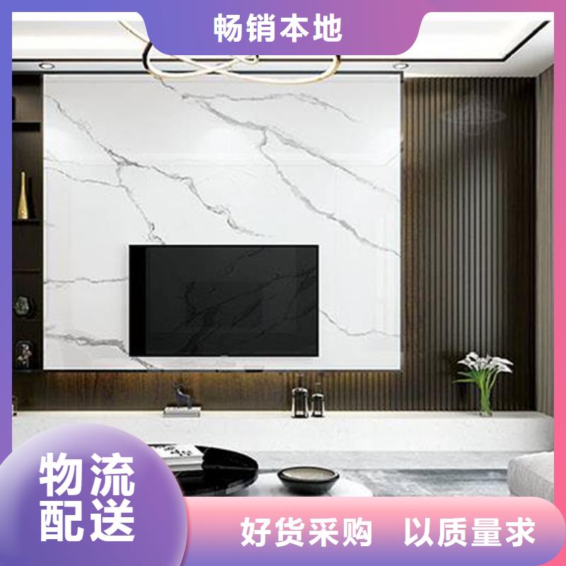 实木格栅木塑户外地板随到随提