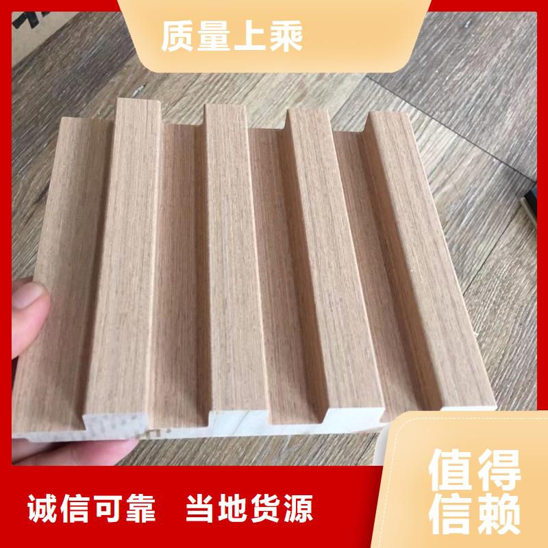 实木格栅-木饰面好品质售后无忧