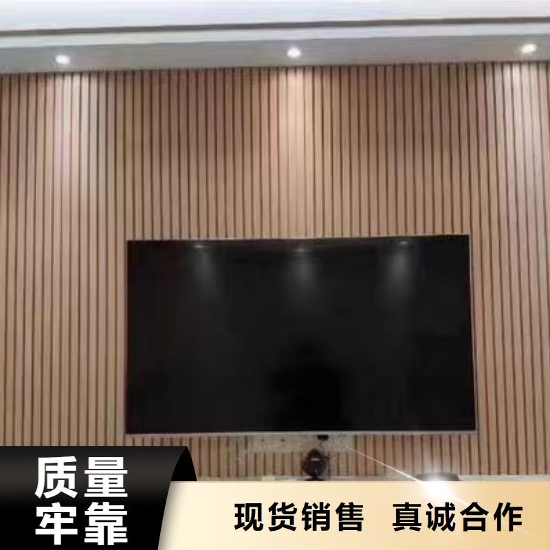 实木格栅木塑户外地板随到随提