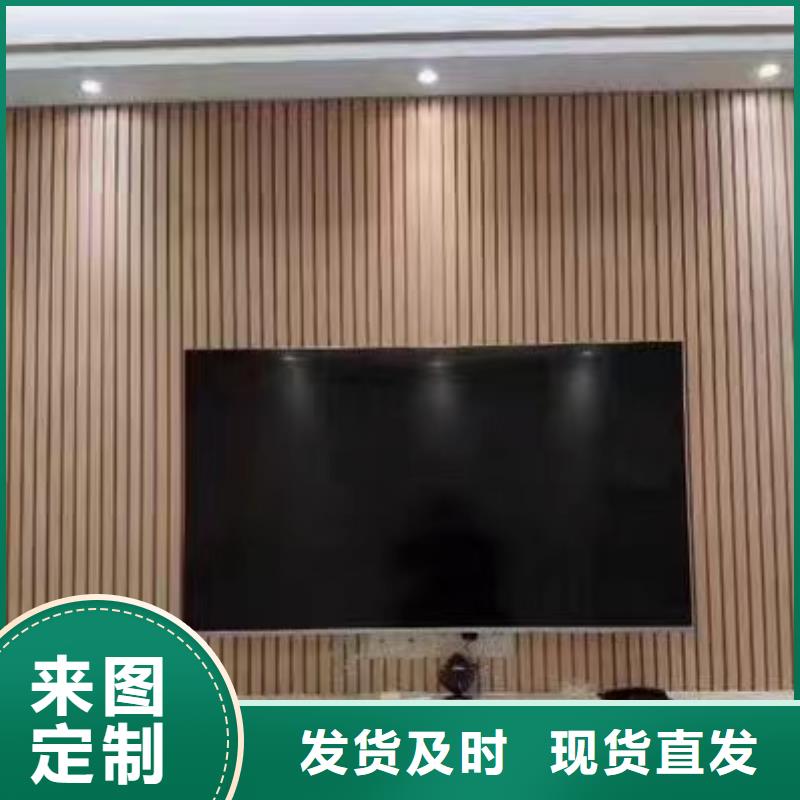 实木格栅-木饰面好品质售后无忧