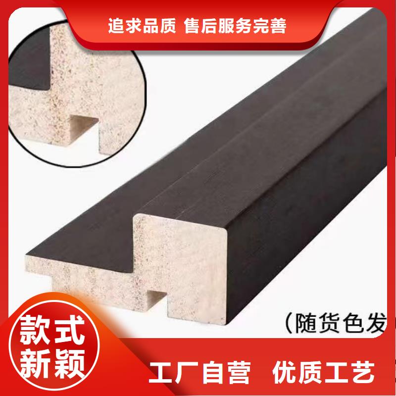 实木格栅木塑户外地板随到随提