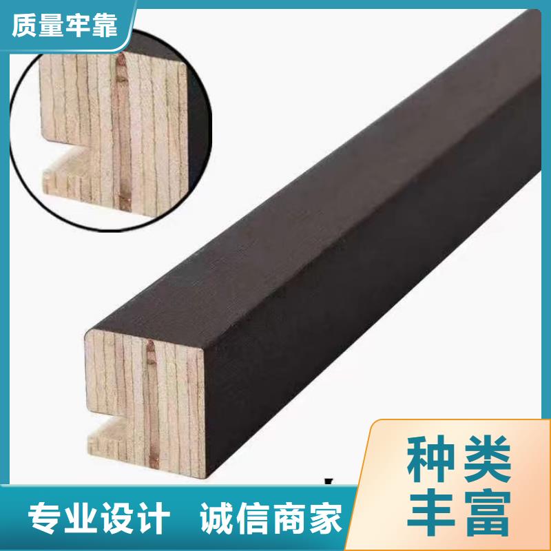 实木格栅木塑户外地板随到随提